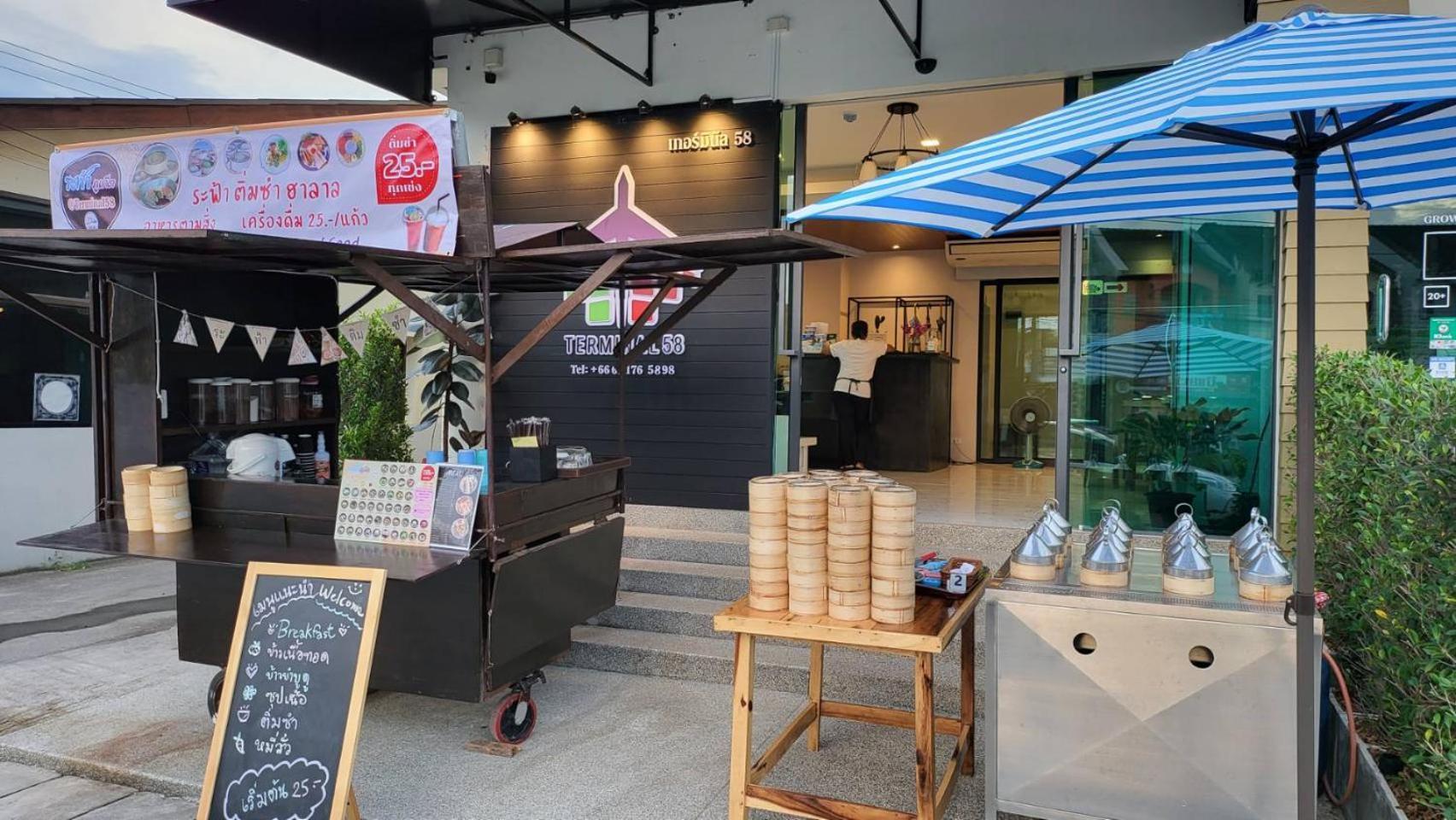 Terminal 58 Hotel Ban Mut Dok Khao Exterior photo